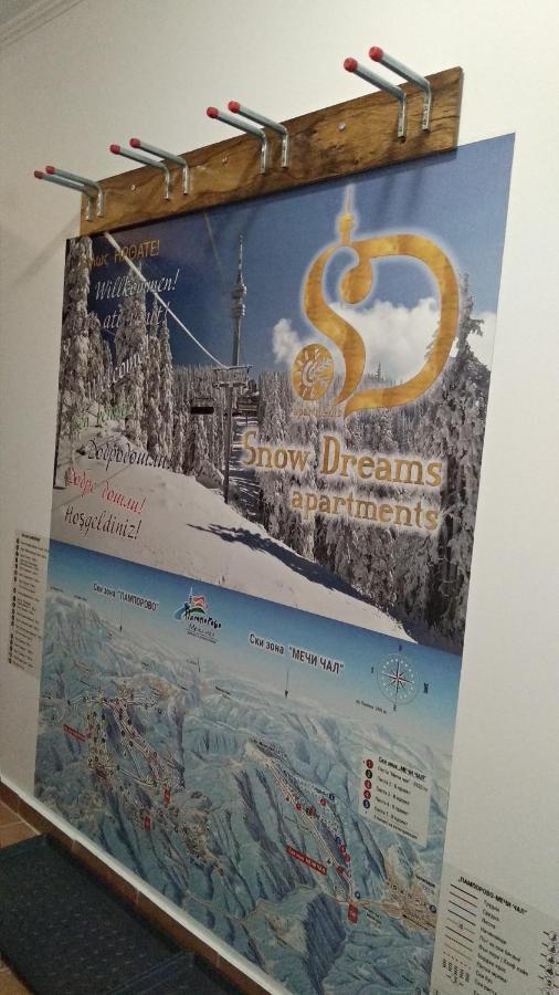 Snow Dreams 2 Grand Monastery Διαμέρισμα Παμπόροβο Εξωτερικό φωτογραφία